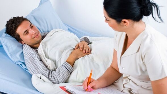 почивка на легло за лумбална остеохондроза